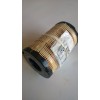 FILTRE GASOIL CARTOUCHE COURTE