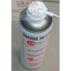 INFACO BOMBE GRAISSE 500ML AU LITHIUM