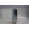 FILTRE HYDRAULIQUE CARTOUCHE