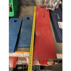 LAME VRILLEE GARD GT230/250 0473300205 GARD