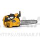 PR 730 (10") Elagueuse avec moteur à essence 240271002/ST2 STIGA