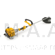 STIGA BC 535 Débroussailleuse thermique 287220002/ST1 STIGA