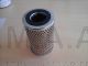 FILTRE MOTEUR CARTOUCHE FA4016C