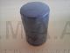 FILTREMOTEUR 1*-12UNF 01182001